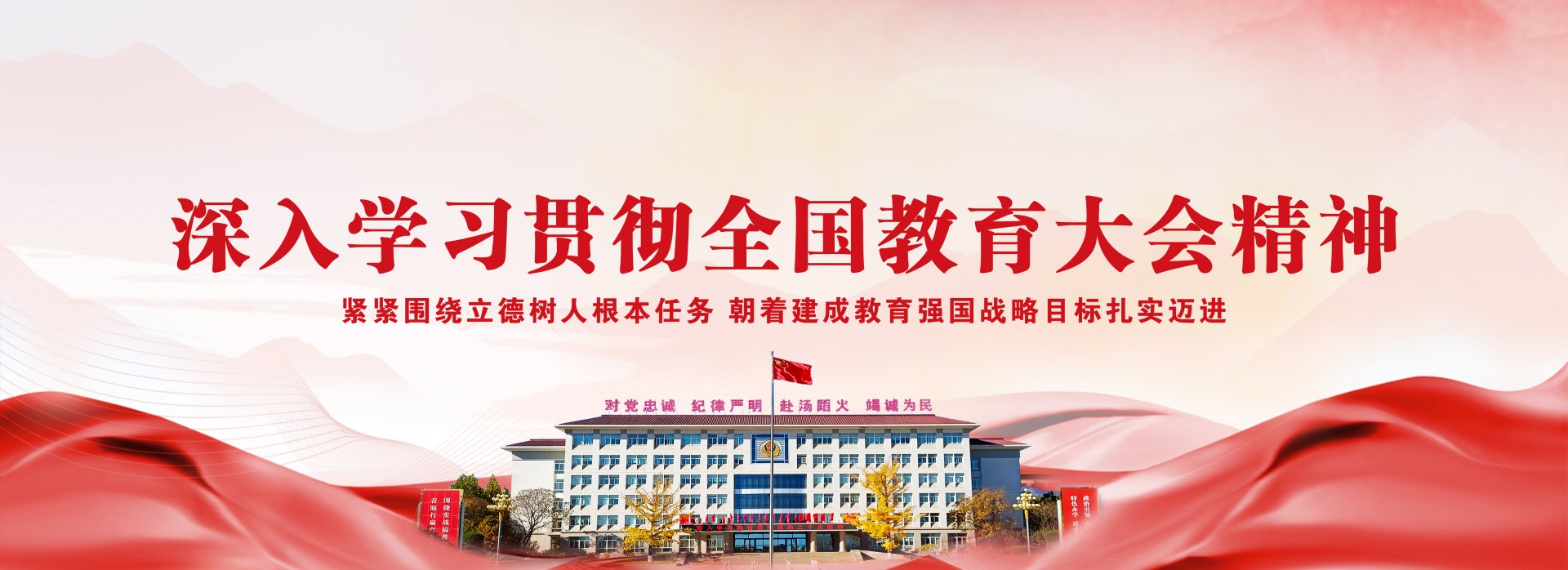 开云足球直播官方网站入口说明」整理公