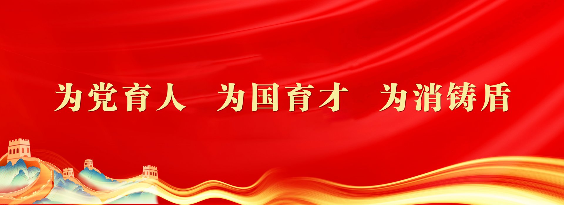 便于对照栏目动态与后续阅读