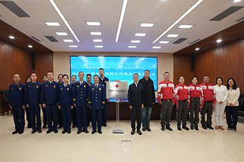 实物演示等方式分享展现消防救援创新实
