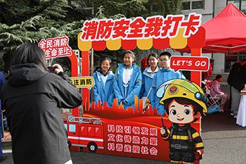 在科技与人文交融中筑牢安全防线