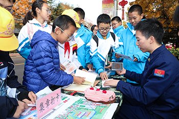 科普互动三大板块20余项特色活动
