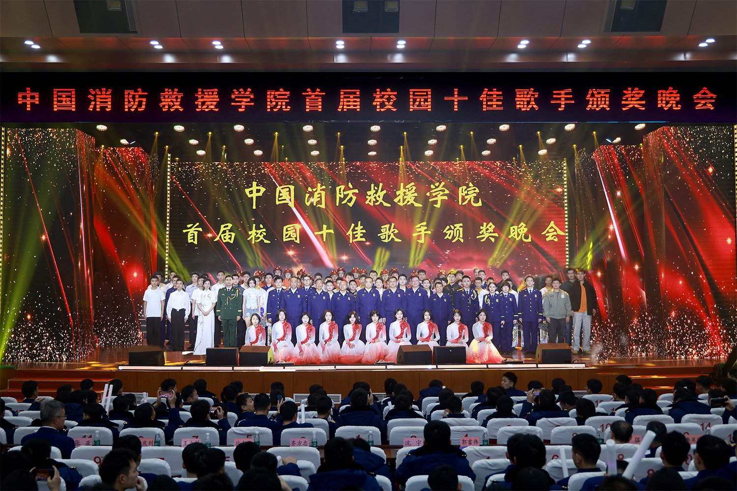 可改走栏目列表继续查找